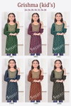 Grishma Kids Wear Foil Printed Georgette Girls Kurtis Wholesale Online

